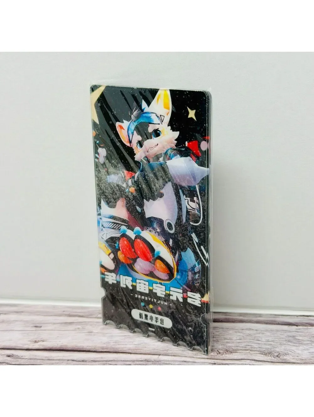Dragon Fructose Series Multiverse Acrylic Train Ticket Anthro China US Seller